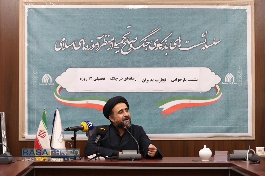  روایت‌سازی تمدنی، حلقه مفقوده رسانه‌ها