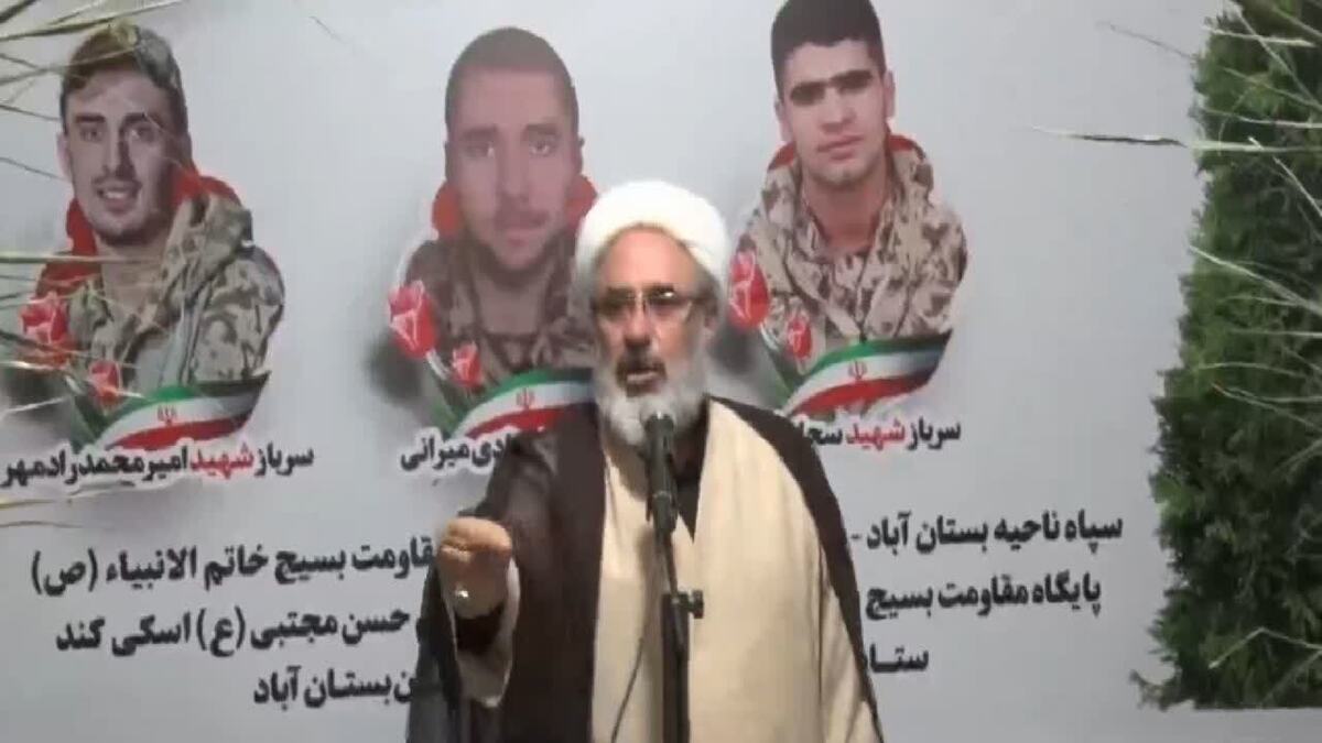 بزرگداشت چهلم شهدای اقتدار با حضور گسترده مردم در بستان‌آباد