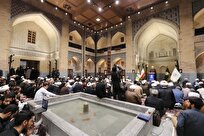 اختتامیه سومین دوره مدرسه تابستانی علوم اسلامی دارالعلم در حرم مطهر رضوی برگزار شد