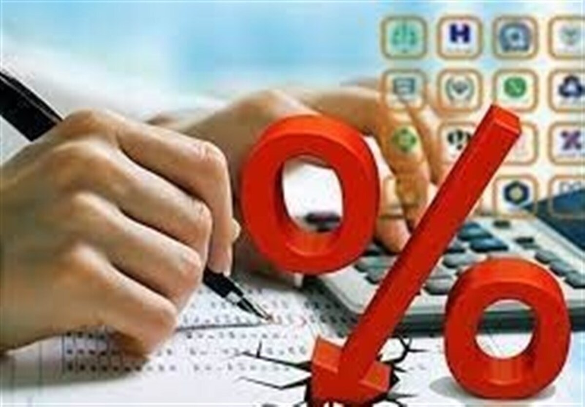 کاهش نرخ سود بینبانکی در هفته منتهی به ۸ مرداد/ سیگنالی جدید برای بازار پول؟