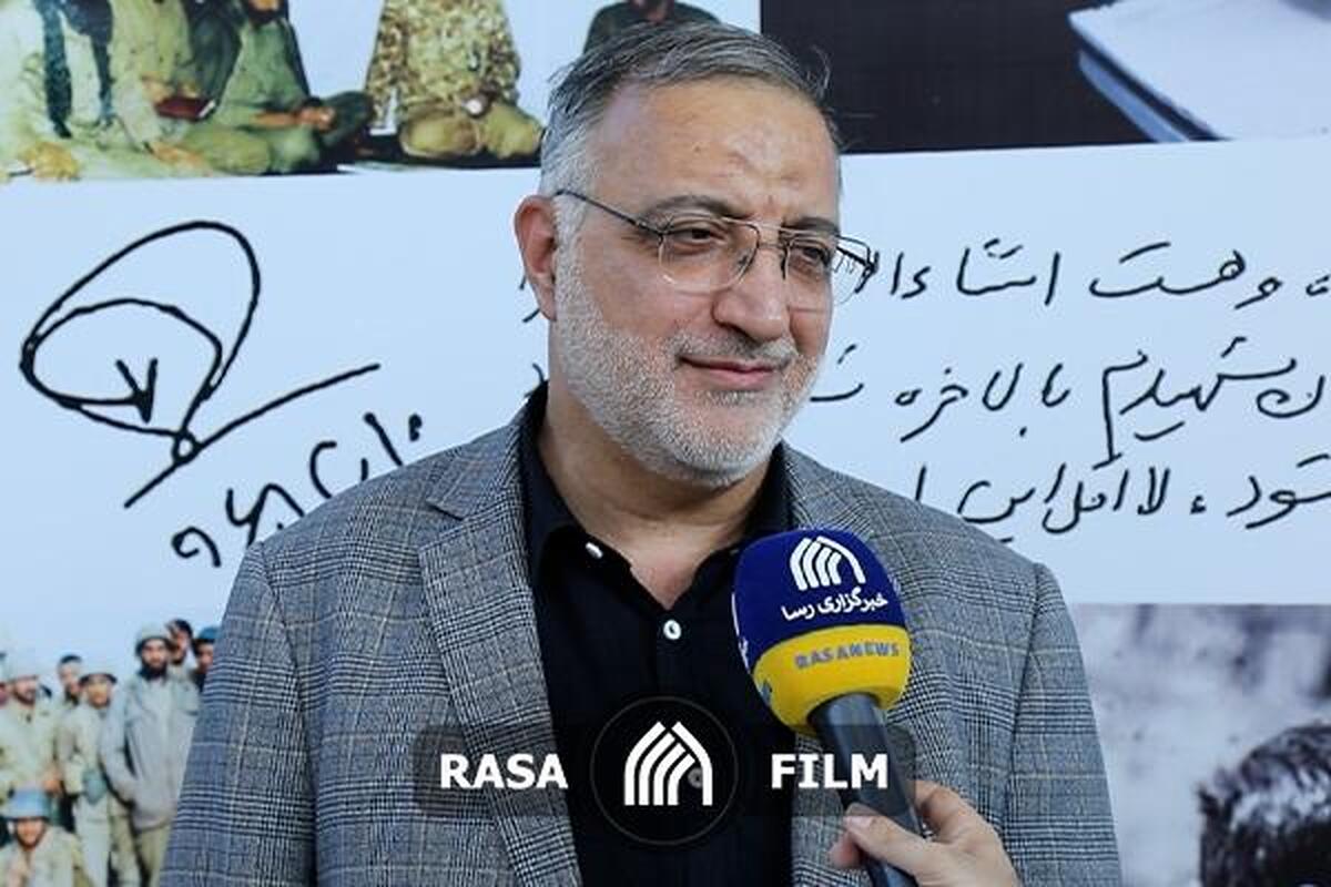 ویژگی‌های شخصیتی سردار شهید محققی به روایت دکتر زاکانی