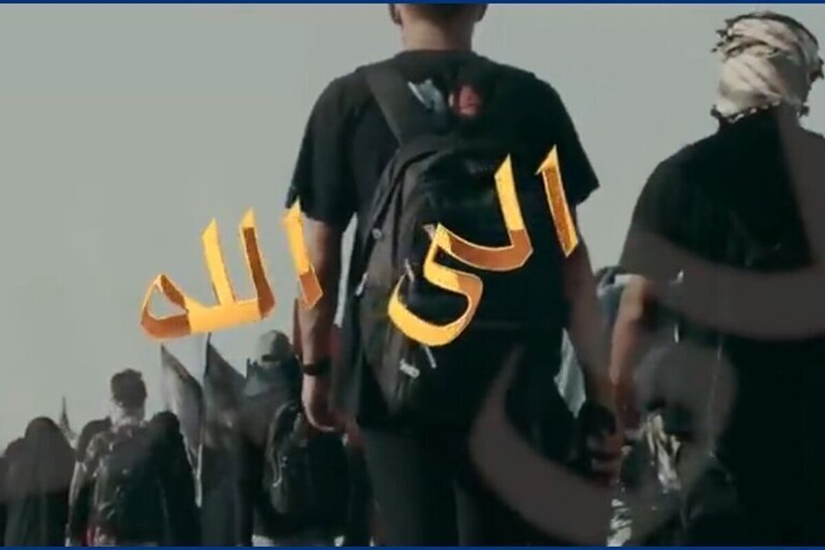 این اربعین به لطف خدا کربلایی‌ام