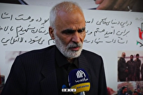 قدردانی خانواده شهید محققی از همدلی ملت و نهادهای انقلابی