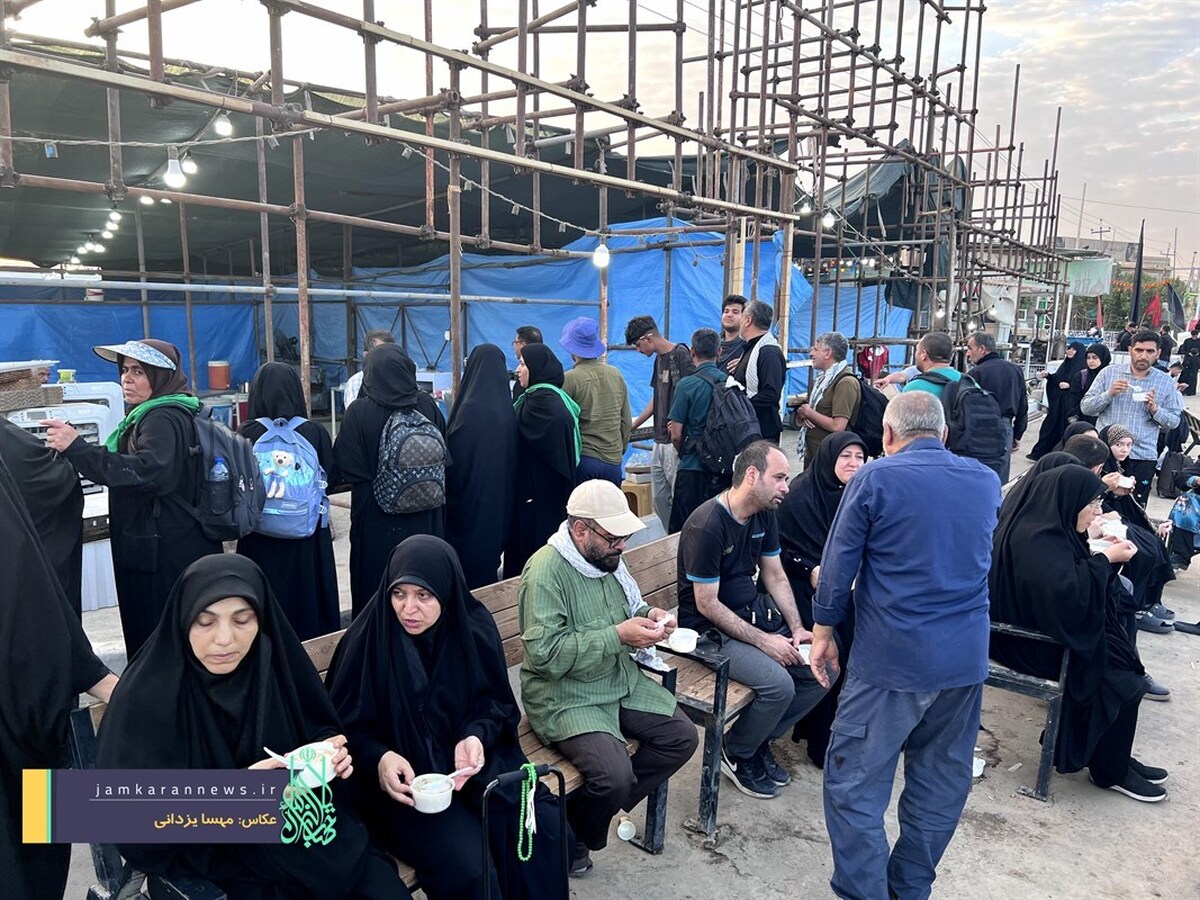 موکب آستان مقدس مسجد جمکران فعالیت خود را آغاز کرد +تصاویر