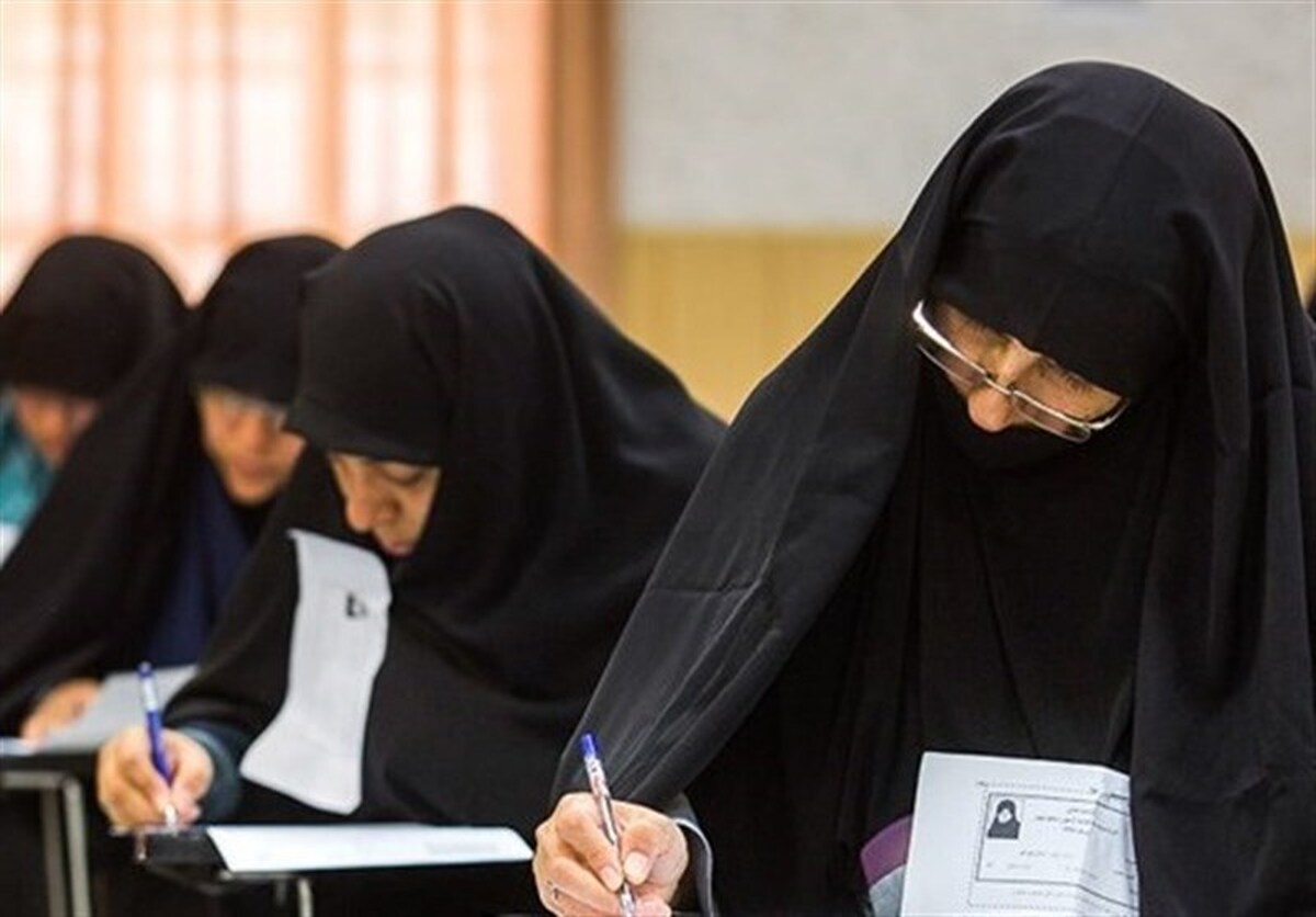 اعلام مهلت ثبت نام تکمیل ظرفیت حوزه های علمیه خواهران