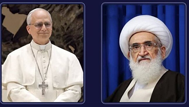نامه آیت الله نوری همدانی به پاپ درباره اوضاع فاجعه بار غزه