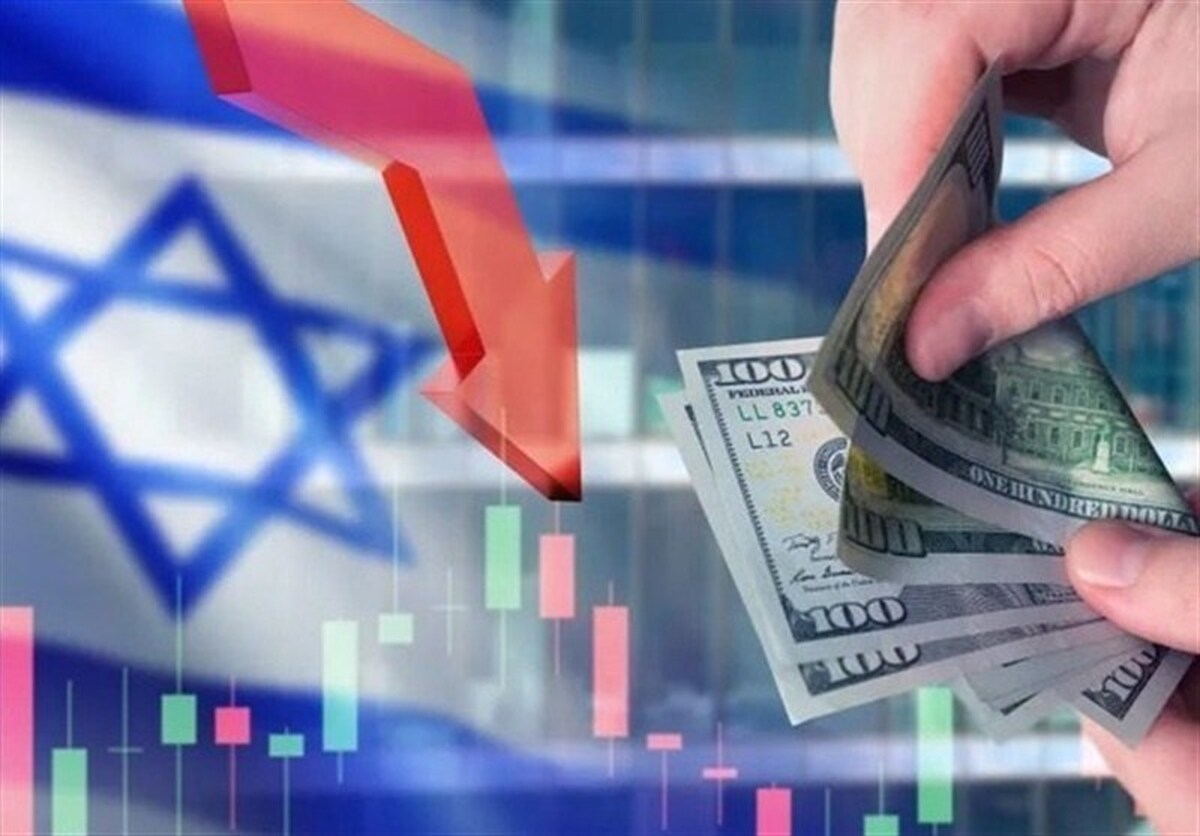 گزارش رسانه عبری درباره خروج بزرگترین صندوق‌ سرمایه گذاری اروپا از رژیم صهیونیستی
