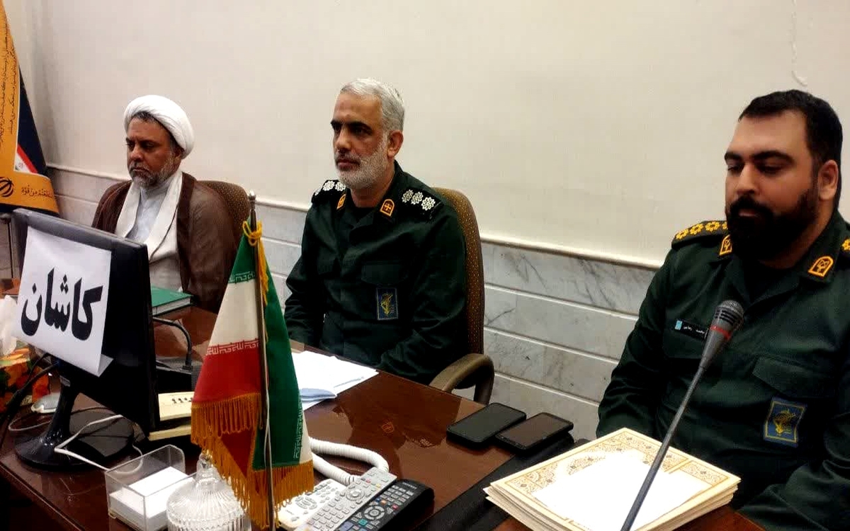 رزمایش سراسری بسیج در کاشان برگزار می‌شود