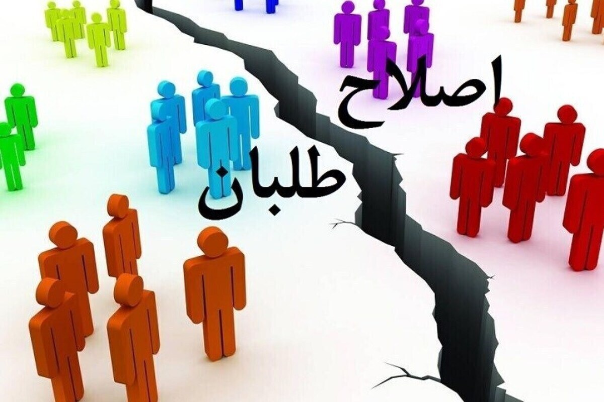 بررسی ابهام‌ها و تردیدهای بیانیه جبهه اصلاحات در گفت‌وگو با رسا