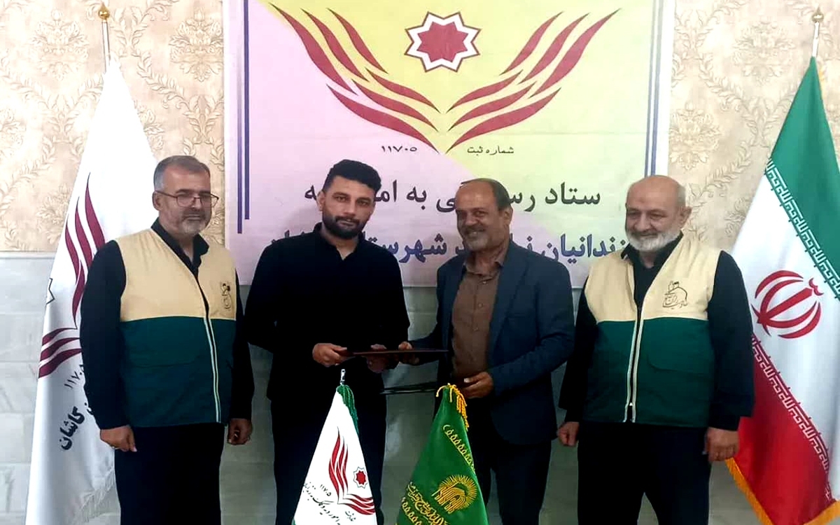 خادمیاران رضوی آران و بیدگل دومین زندانی آزاد کردند