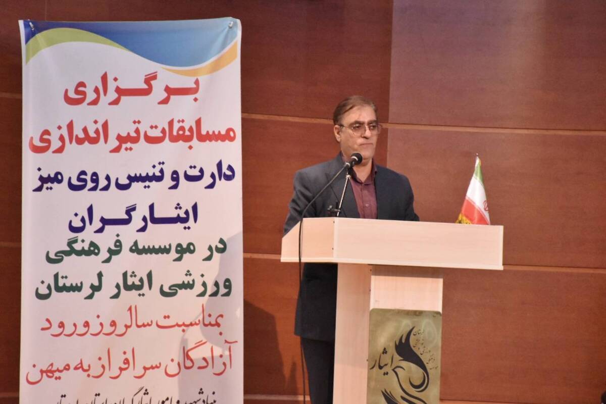 آزادگان الگوی ایثار و مقاومت هستند 