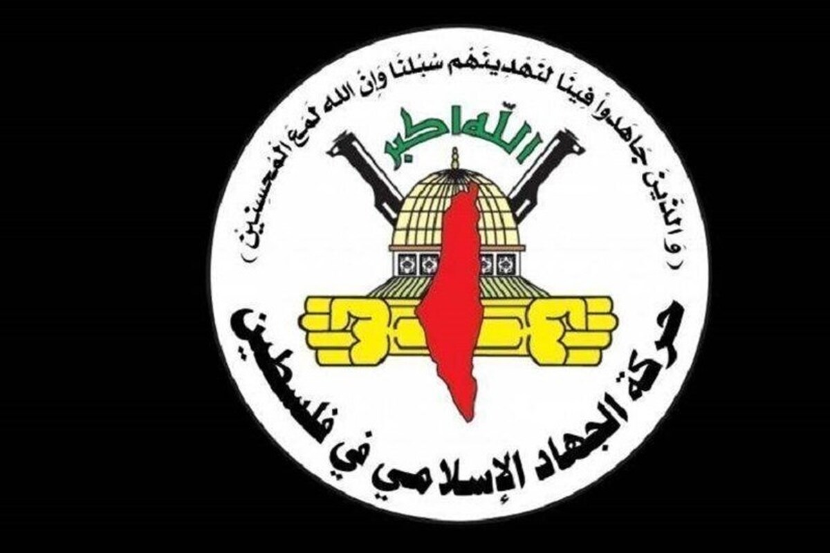 مقاومت هرگز تسلیم باج‌خواهی رژیم صهیونیستی نخواهد شد