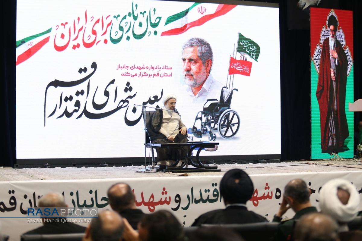 وحدت در سایه ولایت، رمز عبور ملت از بحران‌ها است