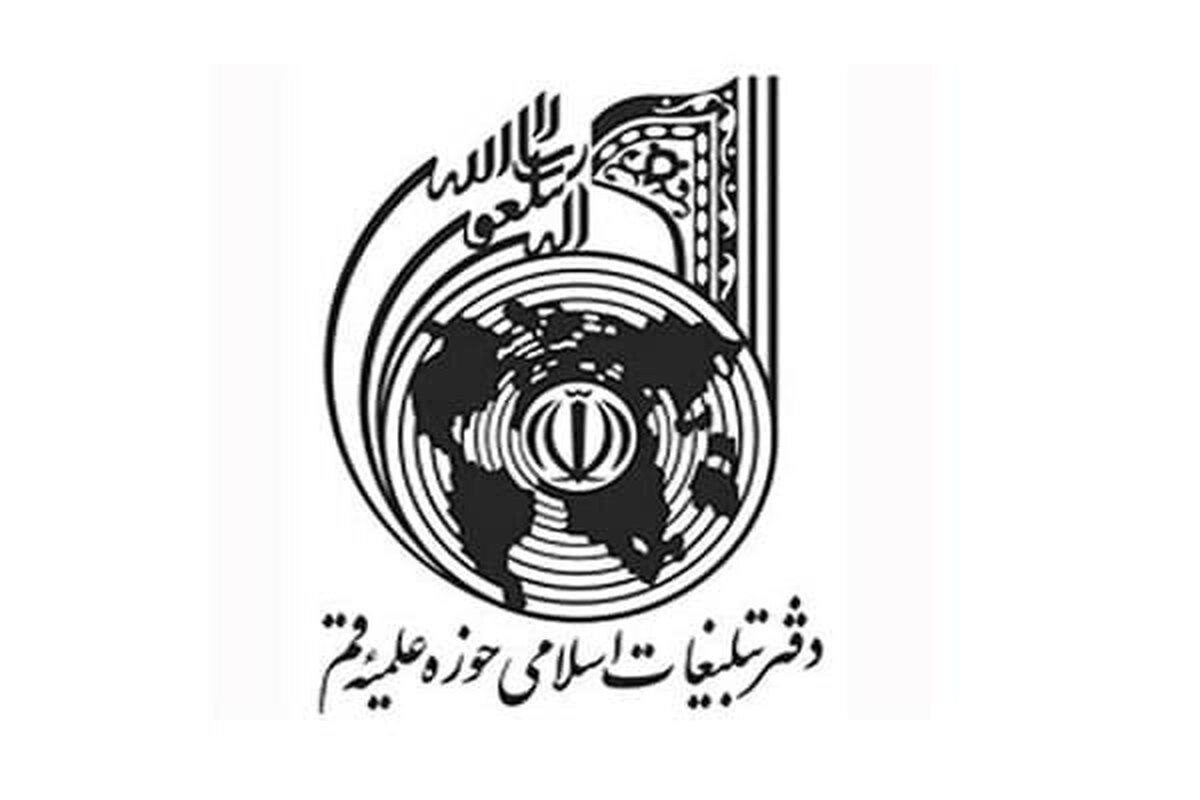 مردم آزاده جهان فشار بر دولت‌ها و نهاد‌های بین‌المللی را افزایش دهند