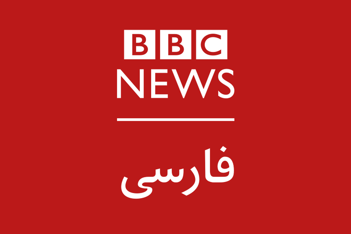 روایت‌سازی BBC از اربعین حسینی