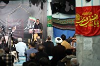 محفل شعر ولایت در قم برگزار شد