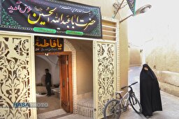 خانه‌هایی که با روضه روشن‌اند