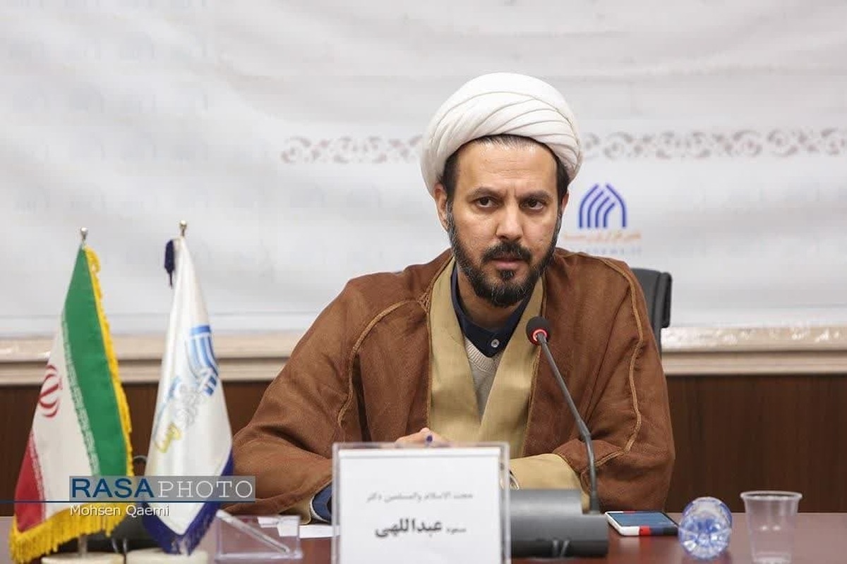 حجتالاسلام عبداللهی مدیر مرکز تبلیغ مجازی حوزههای علمیه شد