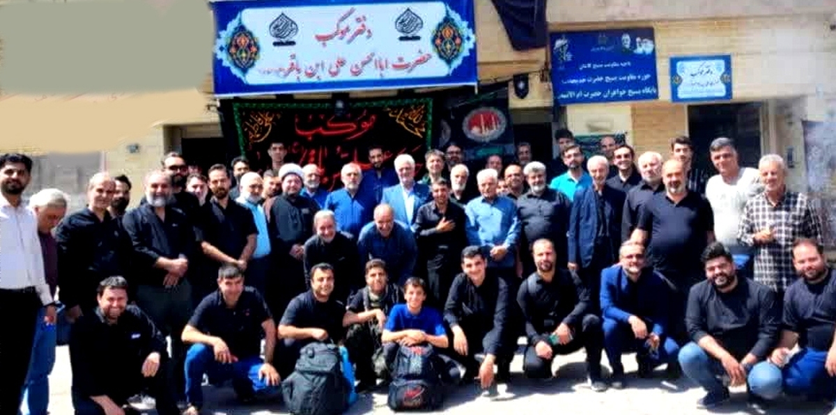 اعزام دومین گروه خادمان موکب علی ابن باقر کاشان به کربلا معلی