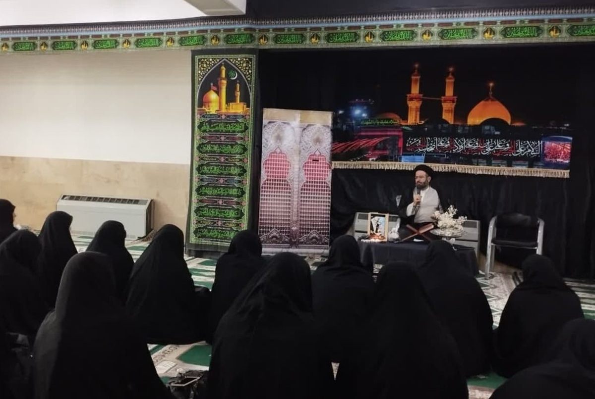 مراسم بزرگداشت آیت الله موحد در حوزه علمیه خواهران فارس برگزار شد