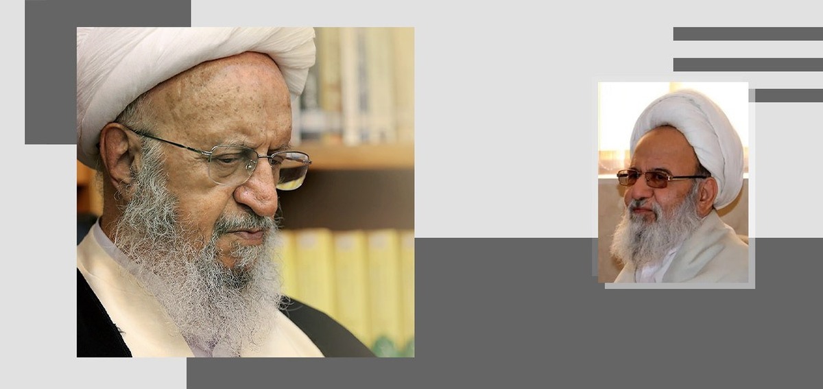 پیام تسلیت آیت الله مکارم شیرازی در پی رحلت حجت‌الاسلام موحد