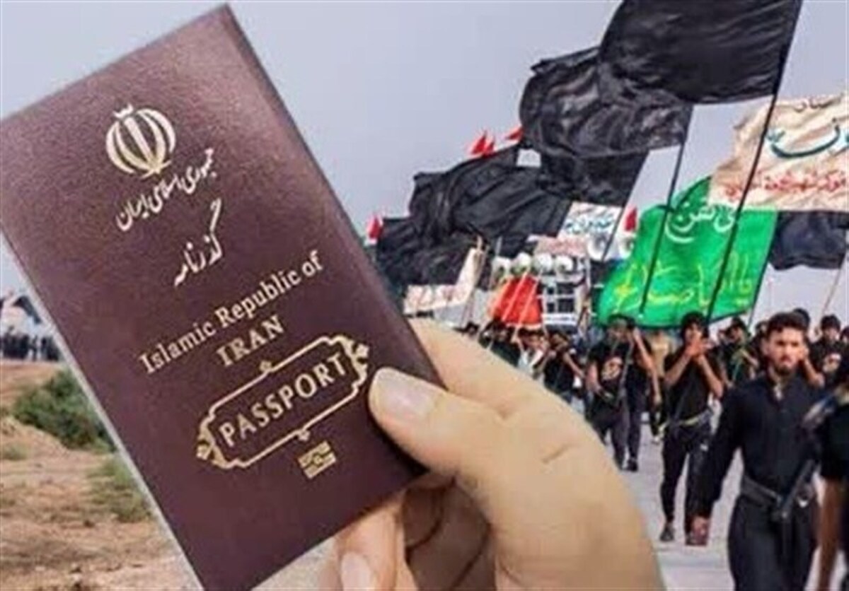 تسهیل صدور گذرنامه برای زائران اربعین با طرح «منزل به منزل» در قم