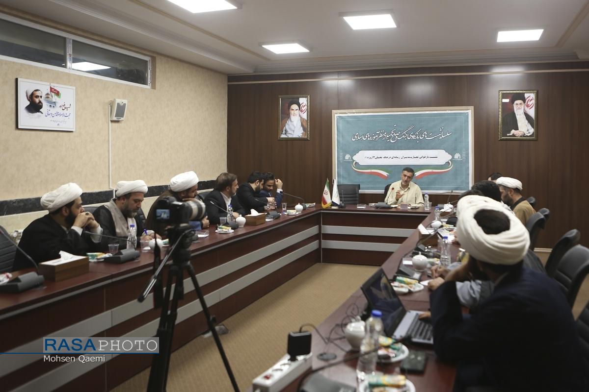 دومین نشست بازخوانی تجارب مدیران رسانه‌ای در جنگ تحمیلی ۱۲ روزه