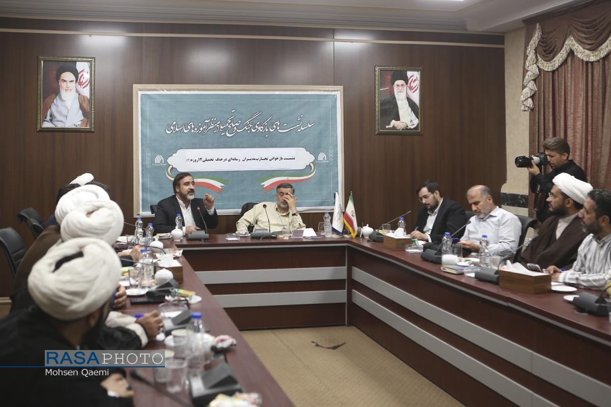 جنگ متوقف شده اما حقیقت در محاصره است