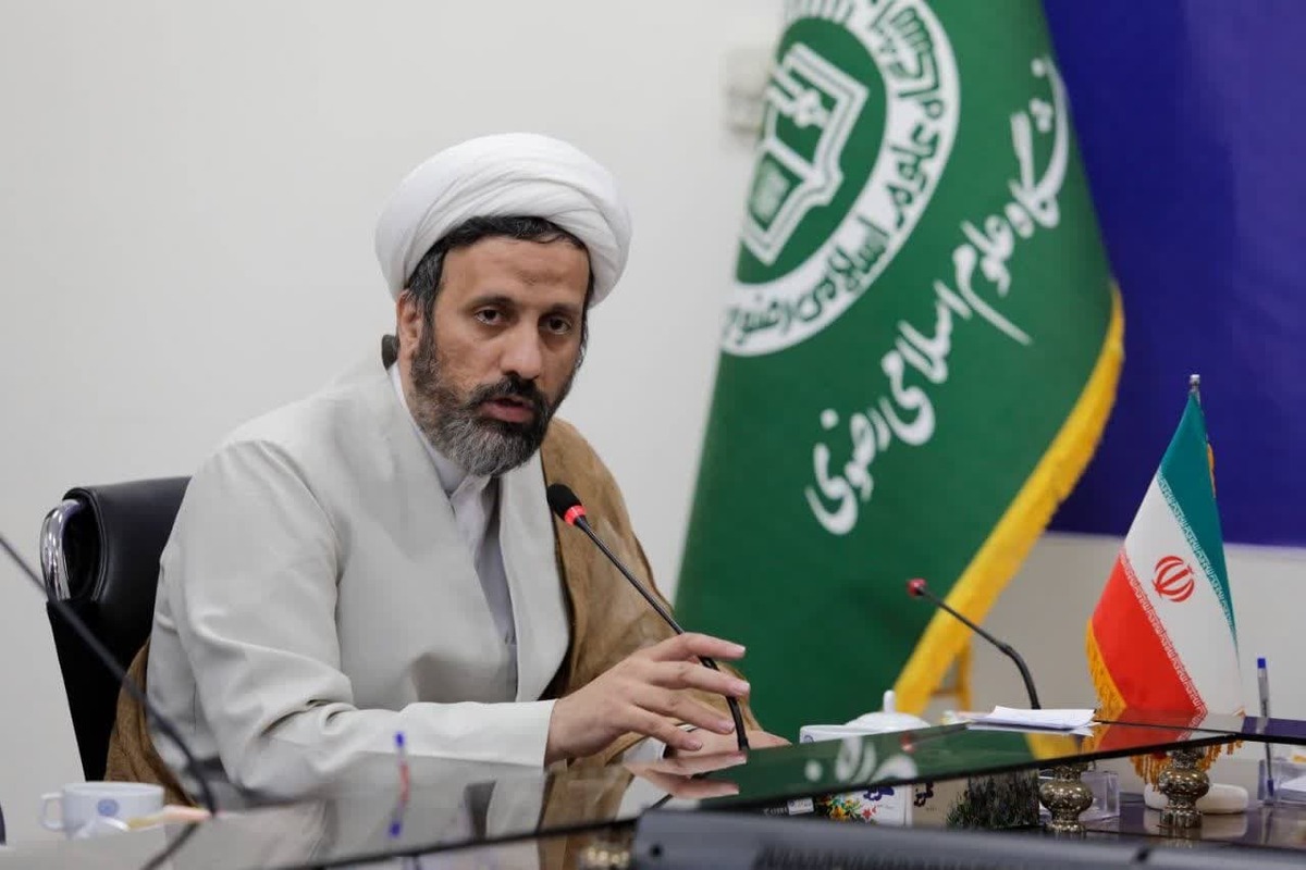 تحصیل رایگان در دانشگاه علوم اسلامی رضوی