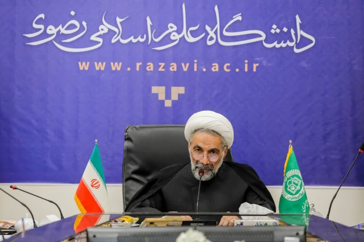 آغاز ثبت نام و برگزاری آزمون ورودی دانشگاه رضوی