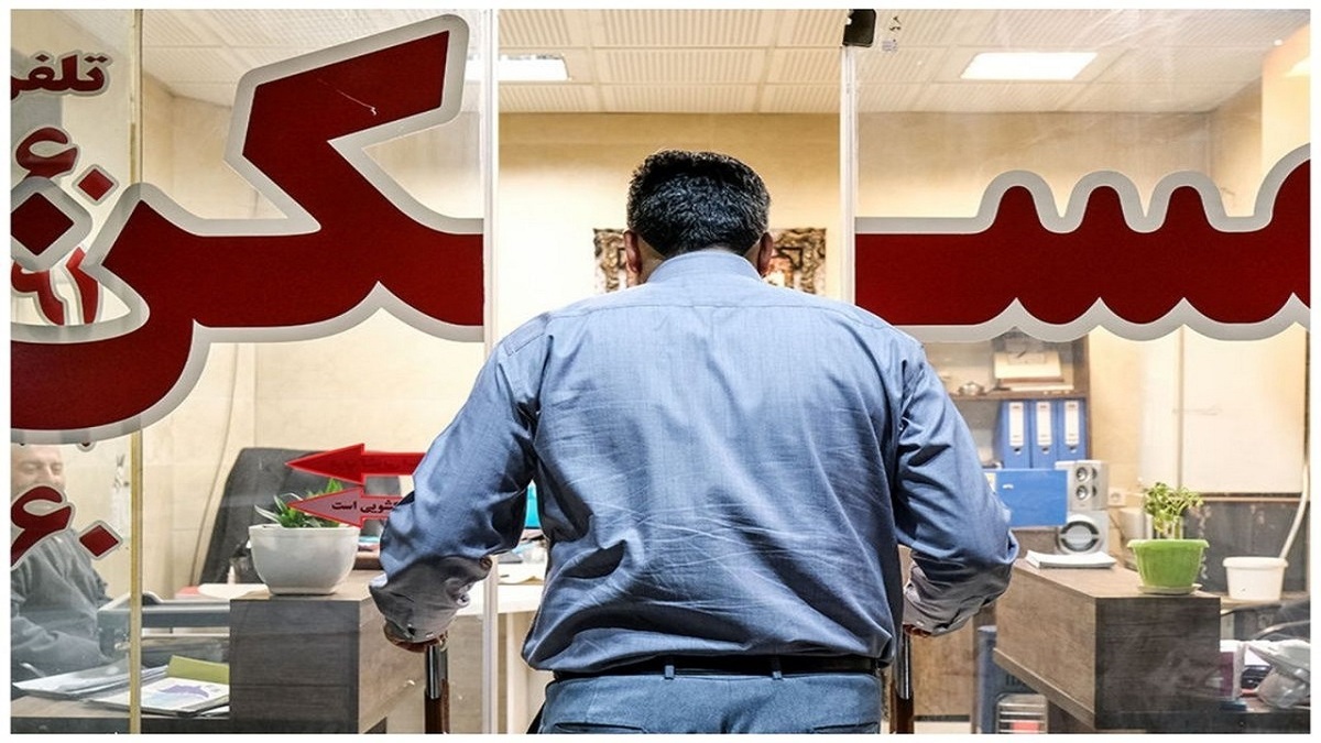 امکان ثبت قرارداد اجاره برای اتباع مجاز در تمامی سامانهها ممنوع است