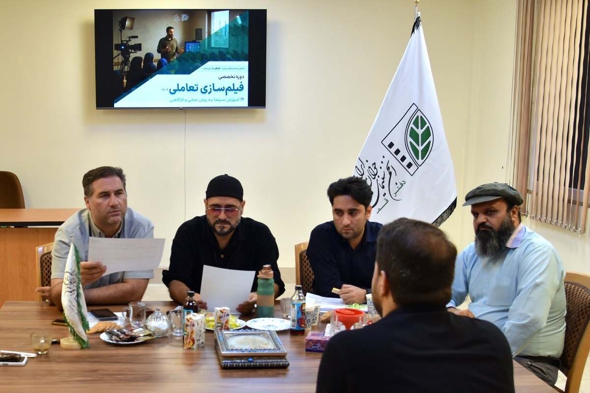 آزمون ورودی پذیرش دوره فیلمسازی تعاملی در قم برگزار شد