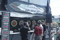 همرزمان شهیدان در خدمت زائران امام رئوف
