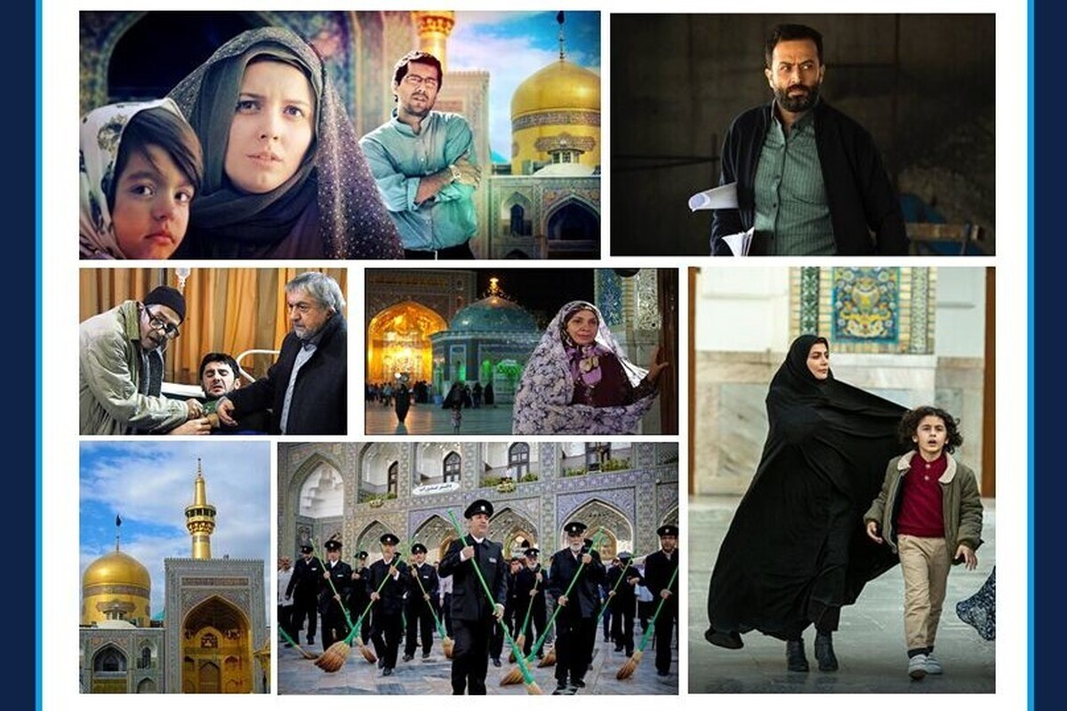در جست‌وجوی معجزه ایمان بر قاب جادویی و پرده نقره‌ای