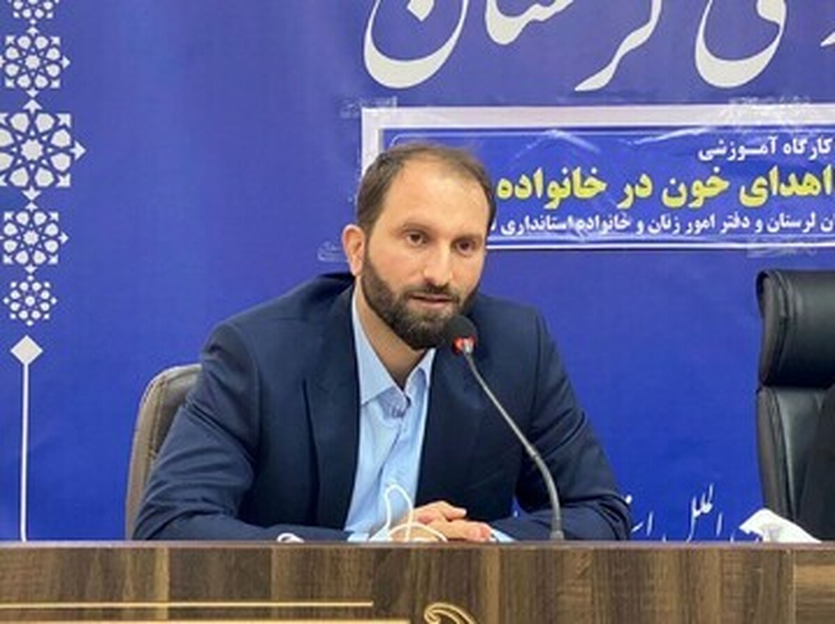 فعالیت ۱۳ مرکز فعال انتقال خون در استان لرستان

 