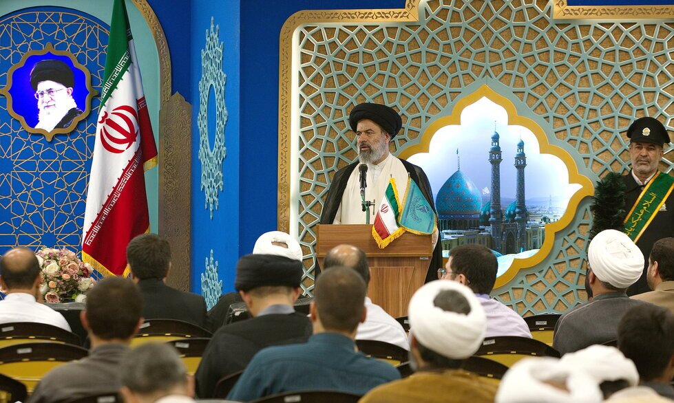 گزارشی از مراسم «عهد جانان» در مسجد مقدس جمکران