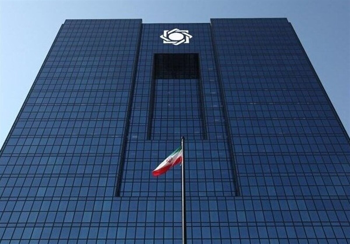 ایران چک جدید ۵۰۰ هزار ریالی وارد شبکه بانکی شد + عکس