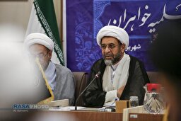 نشست فصلی مدیران استانی حوزه‌های علمیه خواهران