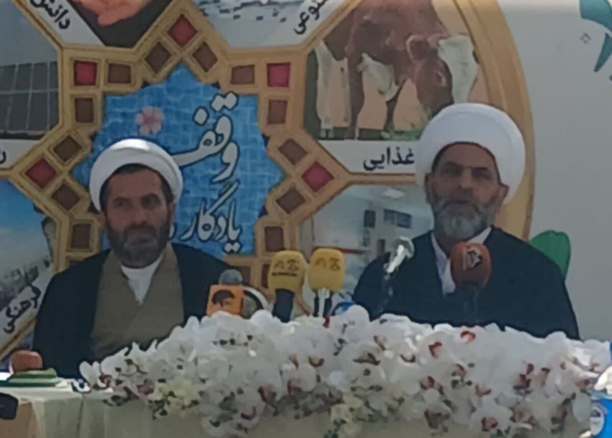 نگاهی به اقدامات، فعالیت ها و دستاوردهای اداره کل اوقاف و امور خیریه خراسان رضوی