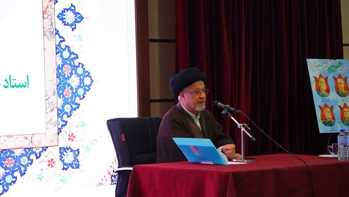 مرجعیت علمی ایران در گرو نوآوری و نظامسازی بومی