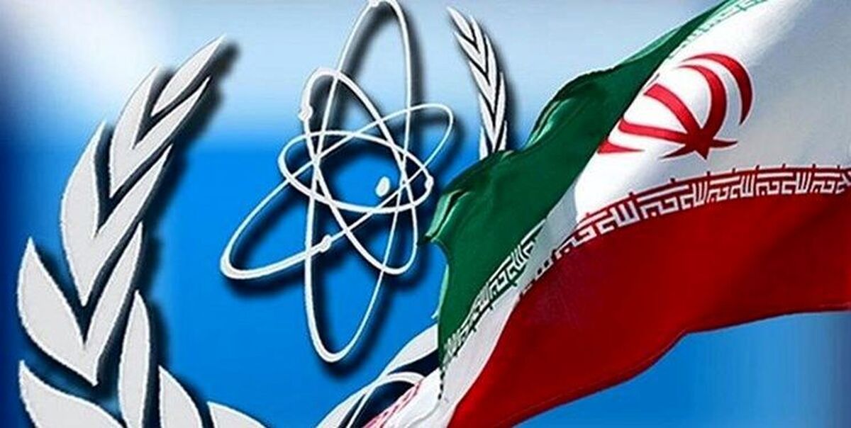 مذاکرات ایران و آژانس ادامه می‌یابد