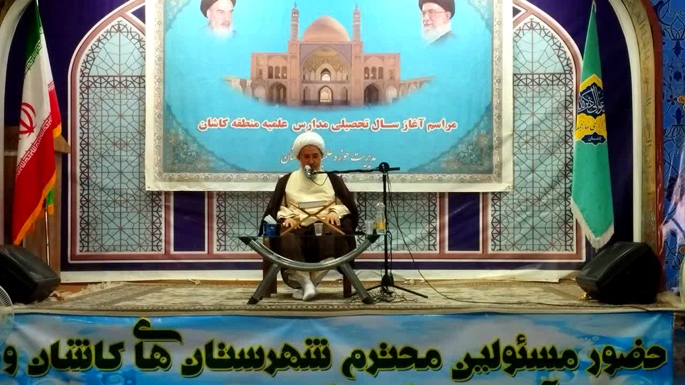 گزارش تصویری مراسم آغاز سال تحصیلی سال جدید مدارس علمیه منطقه کاشان