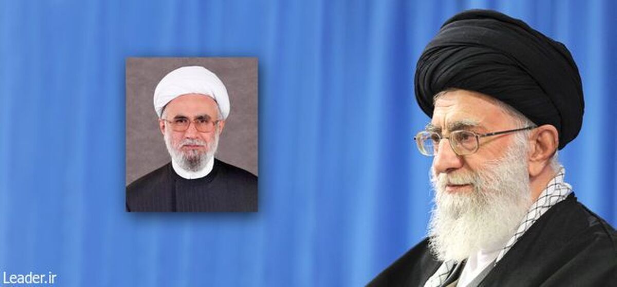 انتصاب دبیرکل مجمع جهانی اهلبیت