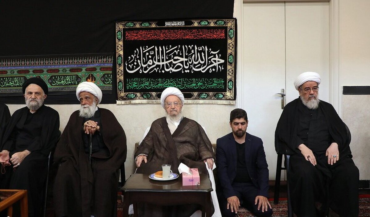 مراسم عزاداری شهادت امام رضا در بیوت مراجع تقلید برگزار شد