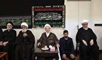 مراسم عزاداری شهادت امام رضا در بیوت مراجع تقلید برگزار شد