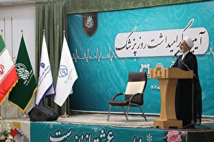 پیامبر اکرم؛ مظهر علم، جهاد و اخلاق/ نقش جامعه پزشکی در اقتدار علمی و اجتماعی کشور