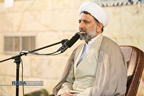 الگوی حکمرانی سیاسی آیت‌ الله العظمی خامنه‌ای