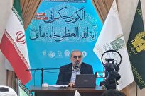 حکمرانی اسلامی بر پایه معنویت، عقلانیت و عدالت است