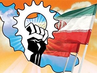 استقلال اقتصادی؛ راهبرد بنیادین در اندیشه امام خمینی