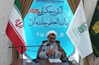  الگوی حکمرانی رهبر معظم انقلاب؛ از توحید تا تحقق تمدن نوین اسلامی